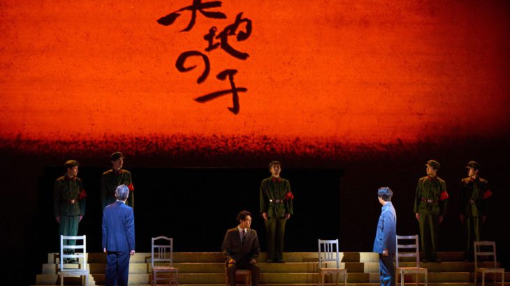 【第五十一回 菊田一夫演劇賞発表】大賞は「大地の子」上演関係者一同、演劇賞に石川禅・佐藤隆紀・上白石萌音・松尾スズキが受賞！