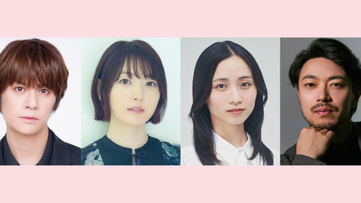 第78回トニー賞で最多6部門を受賞した韓国発の大ヒットミュージカル、『メイビー、ハッピーエンディング』が待望の再演決定！！