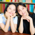 たくさんの“色” があるからこそ、美しい。井上ひさしが描いた名作を再び　人が前に進もうとする力、その一瞬のきらめきを劇場で