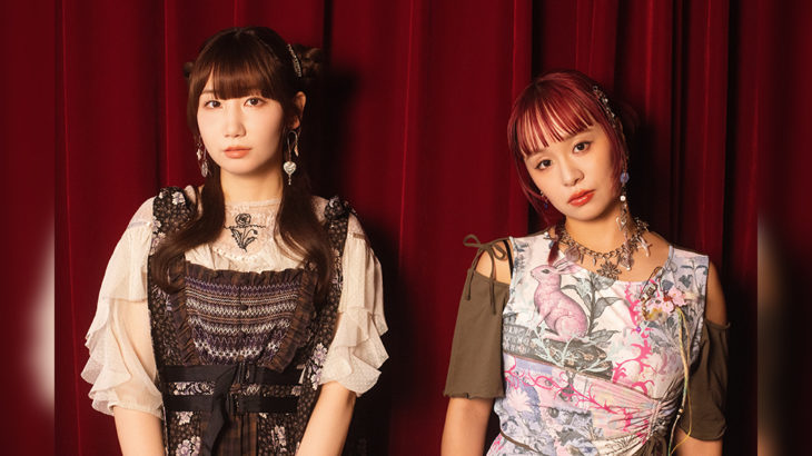 長く上演され続ける二人芝居を目指して！　完全オリジナル音楽劇『超、Maria』2チーム制にて待望の再演