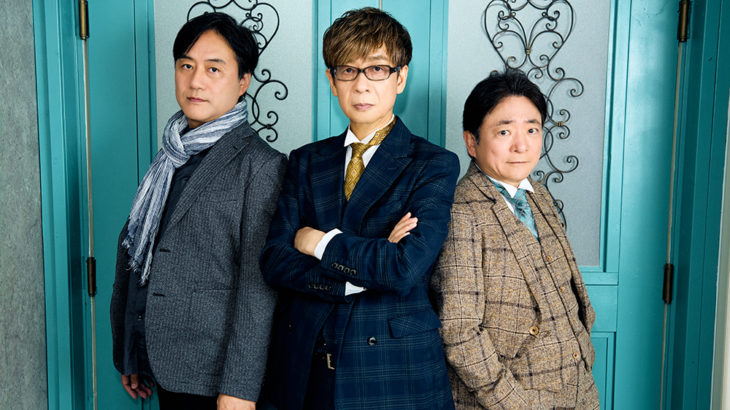 ホームズとワトスンの軽妙な会話を楽しんで欲しい！　生演奏＆生効果音で綴る、贅沢な朗読劇ミステリーシリーズ最新作