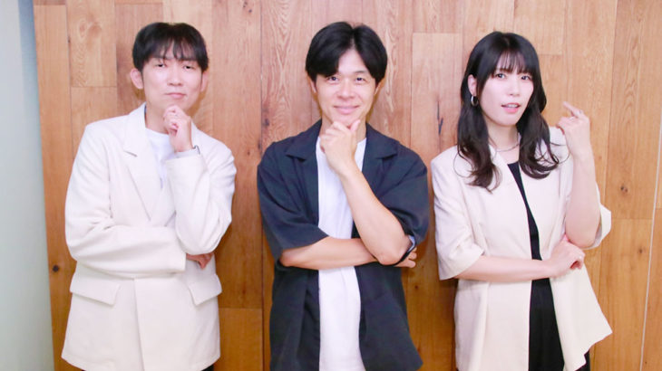 事件か、コントか。真実は舞台の中に。　総勢30名の日替わりキャストで贈る　新感覚マーダーミステリー×コント開幕！