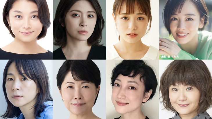 ケラリーノ・サンドロヴィッチ 作・演出！　今をときめく女優8名が競演する新作が2027年1・2月、シアタークリエにて上演決定！！