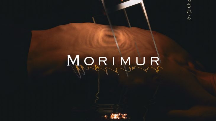 【金森穣 演出・振付による最新作】Noism Company Niigata『Morimur』が上演決定！！