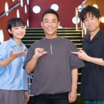 カムカムミニキーナ『ゴールド饅頭』が問う、現代に響く新たな表現　「お客さんを信じてる」僕らが向き合う演劇