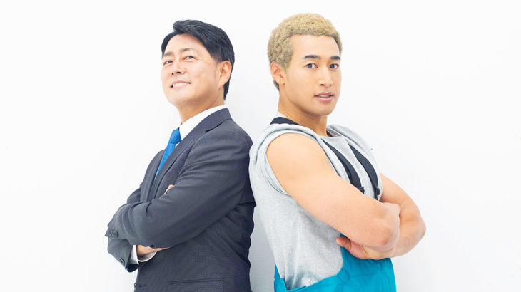 5年ぶりに宅間孝行が描く新作公演　礼文島を舞台に、笑って泣ける家族の物語