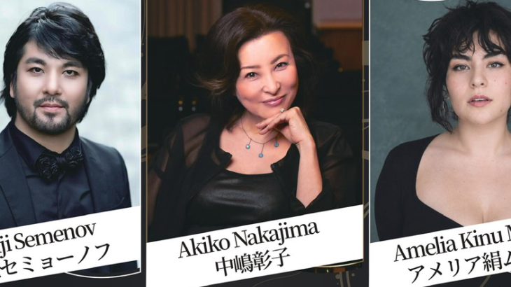 国際的な舞台で活躍するオペラ・シャンソン・ミュージカルの世界のエトワールたちが、京都に集結！