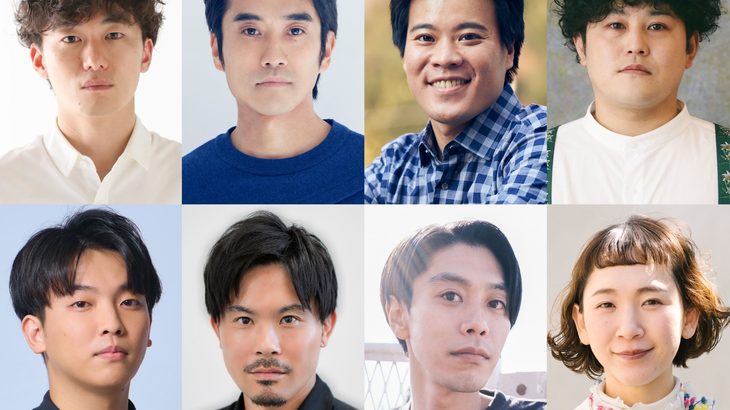 松居大悟率いる劇団ゴジゲンが下北沢演劇祭に参加。第21回公演『ユリちゃんビヨンド』小劇場楽園にて上演決定！
