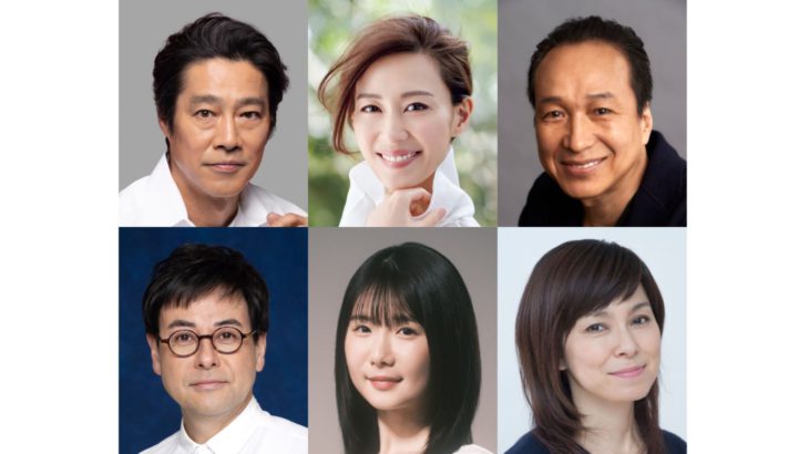【人気劇作家・横山拓也の新作！】シス・カンパニー公演『立板に水なす』が上演決定！出演は堤真一・木村佳乃ほか