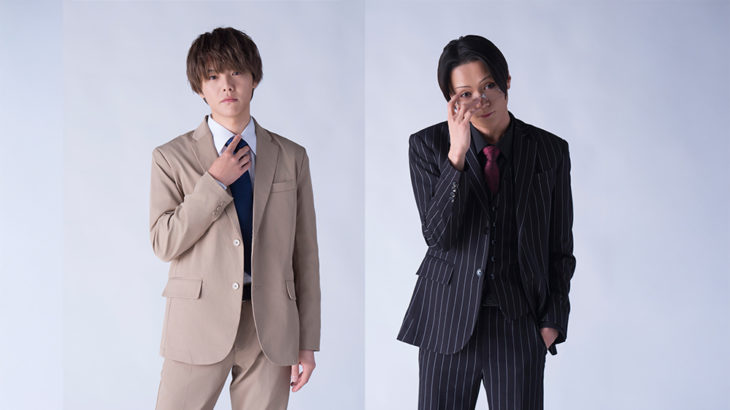 室龍太・三浦涼介Ｗ主演！ 　再演舞台が２都市で開幕　原作を超え、「自分」が演じる意味を問う