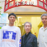 ヒットメーカーは禅の偉人の息子だった　価値観の異なる父と息子の知られざる相克を描く