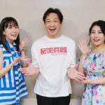 見えるものと見えないものが紡ぐドタバタコメディ　今年もシモキタの夏を熱くする！　感謝と笑いを込めた25周年記念公演