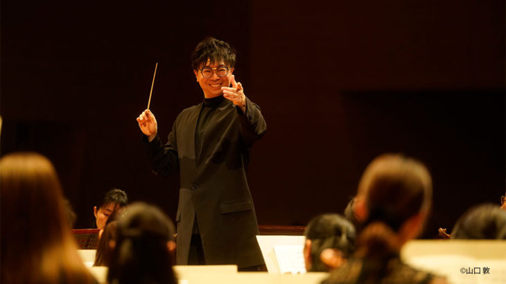 創立70周年シーズンに向けて、要注目のプログラムが目白押し　家族を大切にする精神で素晴らしい音楽を届けたい