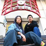 結成10周年の挑戦。珠玉の代表作が再演！　年齢・性別・人種・過去を超えて夜間中学に集う人々の絆を描く物語