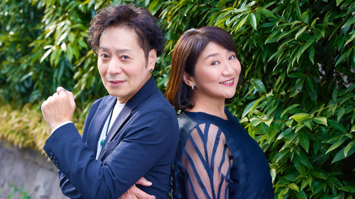 山崎銀之丞による日替わり公演！ 　松下由樹・笑福亭鶴瓶・瀬口黎弥らが出演　“ややこしい物語すらも、愛おしい”そんな作品です