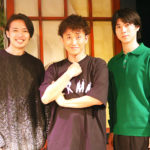 勢いを引き継ぎ、バトンを渡し、ラストまで駆け抜ける　笑って泣けるエンターテインメント時代劇！　ロングラン公演が絶賛上演中