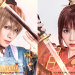 「源義経は女性だった」人気恋愛シミュレーションゲームが初舞台化　初共演の2人、お互いの第一印象はイメージ通り!?