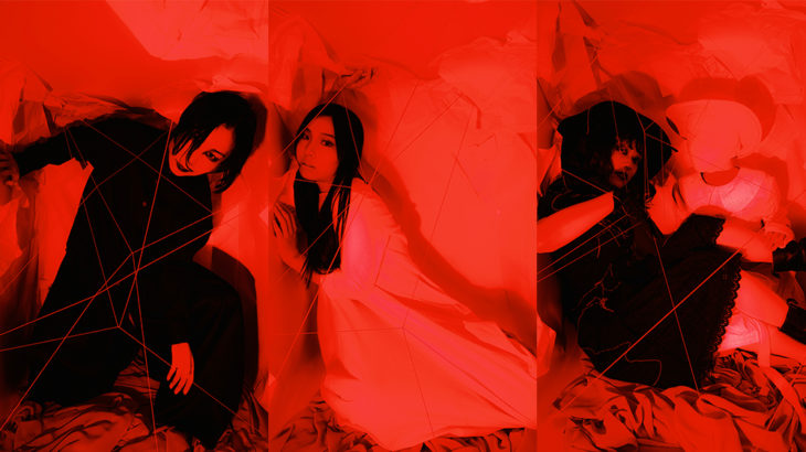 日本三大奇書と称される、夢野久作の戯曲　初演で全公演完売を果たした過激作を再び！　オルタナ系演劇集団によるエクストリームな衝撃