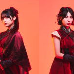 “僕青” メンバーと元SKE48の2人がWキャストで主役に挑戦！　生きるために刀を振るう少女たちが立ち向かう宿命の物語