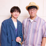 日常の煌めきをすくいあげた、心癒やされるミュージカル　すれた世界に疲れてしまったら、この作品に触れてほしい
